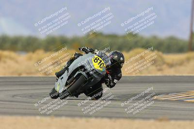 media/Feb-07-2025-CVMA Friday Practice (Fri) [[7034960ba2]]/3-Racer 3-NRS/Session 4 (Turn 16)/
